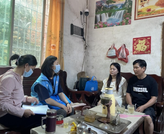 微信截图_20240608101438.png