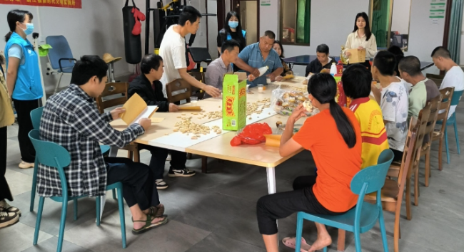 微信截图_20240608102042.png