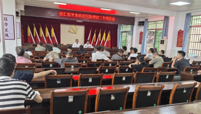 微信截图_20240608102152.png