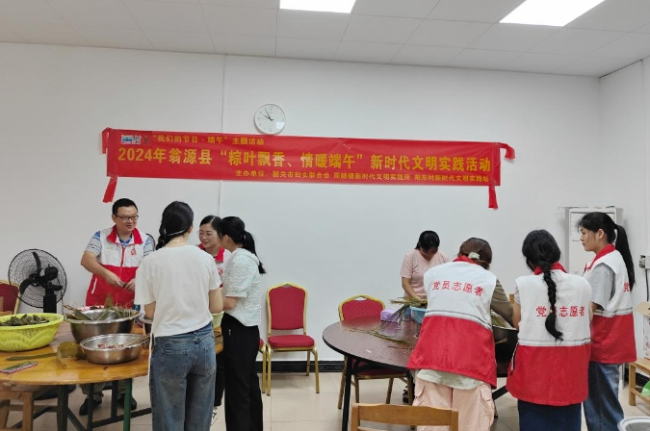 微信截图_20240608102623.png