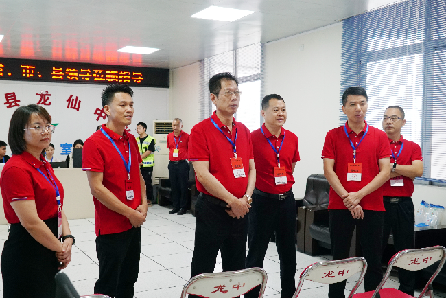 微信图片_20240607161453.jpg