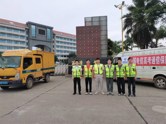 中国电信翁源分公司全力以赴.jpg