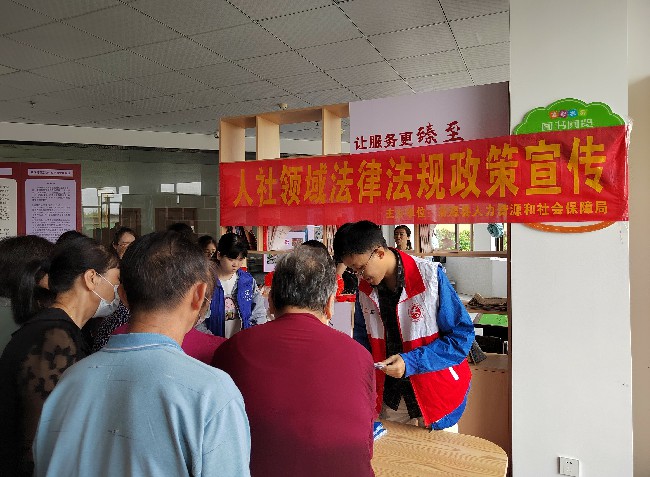 人社政策进社区  惠民服务暖人心~1.jpg