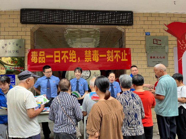 江尾镇开展禁毒宣传活动.jpg