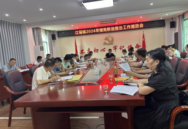 微信截图_20240619104331.png