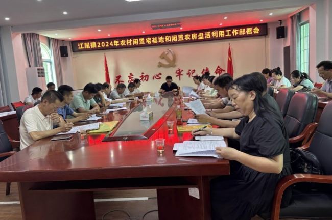 微信截图_20240620112536.png