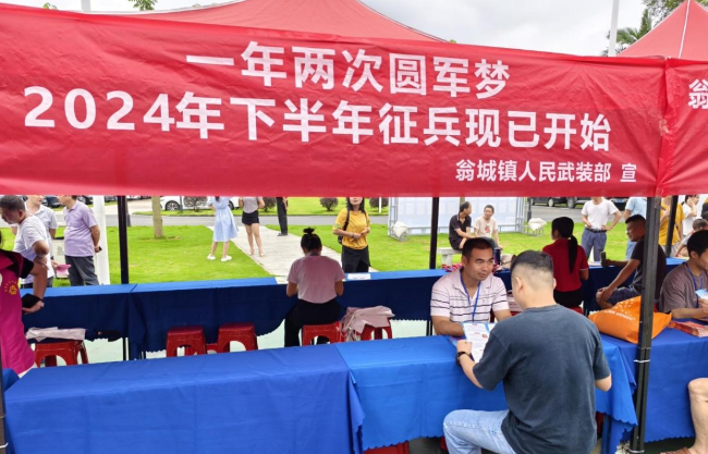 微信截图_20240620113852.png