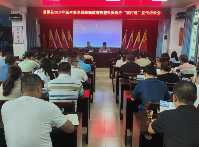 微信截图_20240620114734.png
