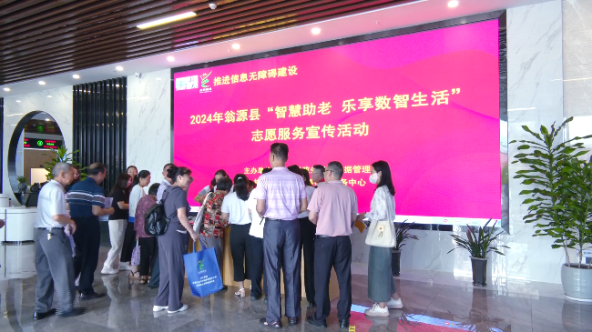 已编辑图片