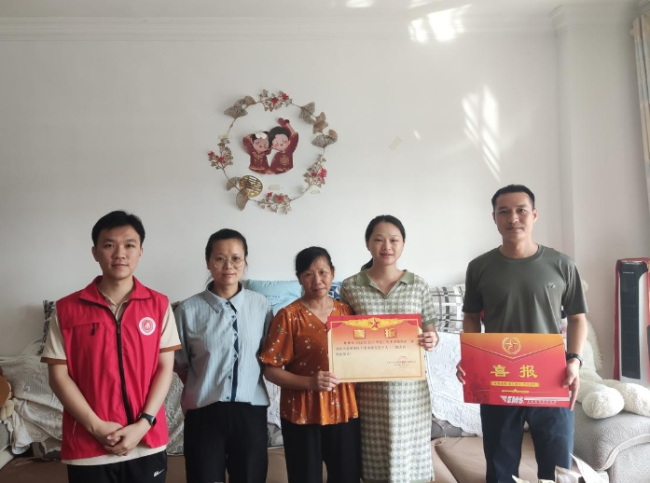 微信截图_20240621105619.png