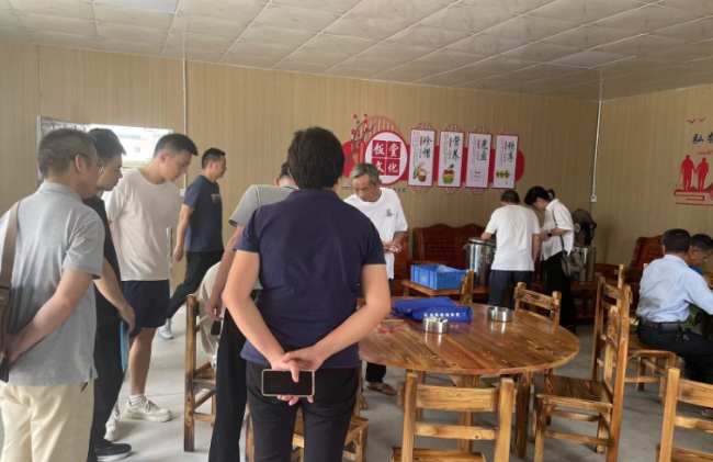 微信截图_20240621171148.png