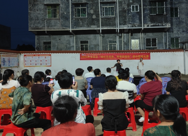 微信截图_20240621171609.png