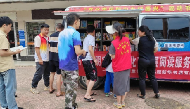 微信截图_20240622162958.png