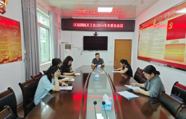 微信截图_20240622163750.png