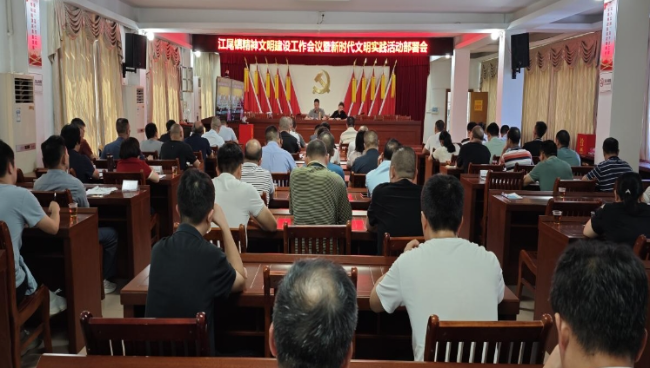 微信截图_20240622163954.png