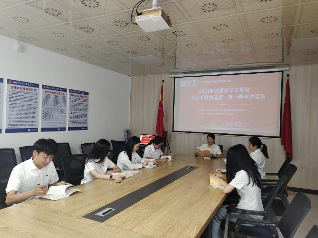 翁源县多部门联合组织开展学习贯彻《习近平著作选读》第一卷宣讲活动.png