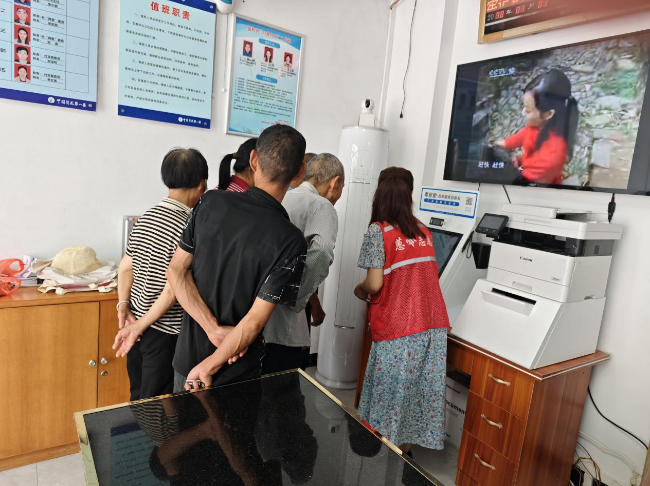 江尾镇开展“数字赋能全民共享”主题活动.png