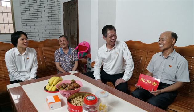 微信图片_20240701180001.jpg