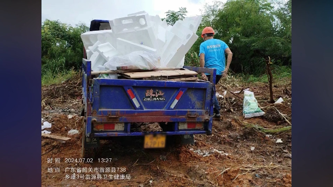 违法倾倒垃圾.mp4_20240703_182850.912.jpg
