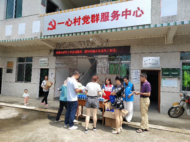 坝仔镇一心村开展未成年人法制教育宣传活动.png