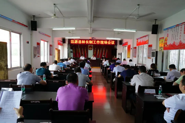 已编辑图片
