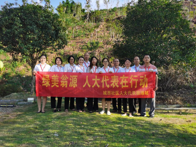 已编辑图片