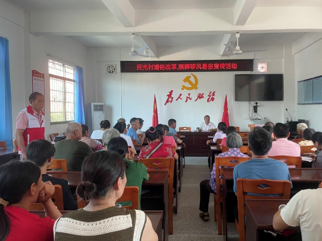 新江镇民光村开展移风易俗宣传活动.png