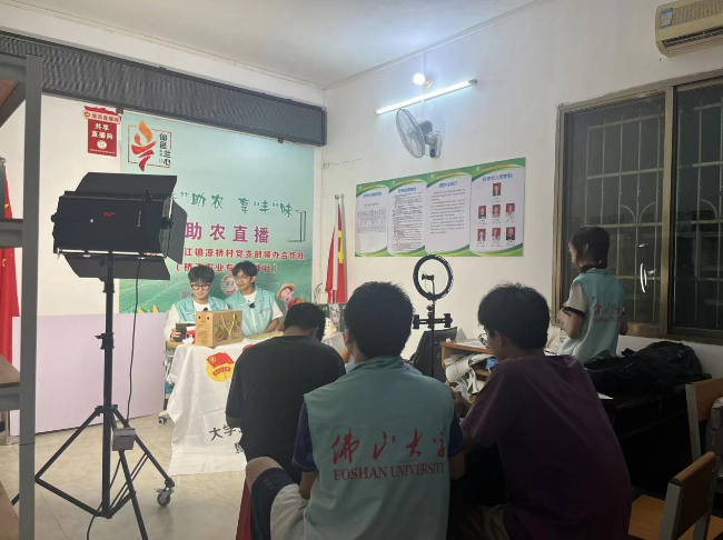 校地合作助推新江镇“百千万工程”.png