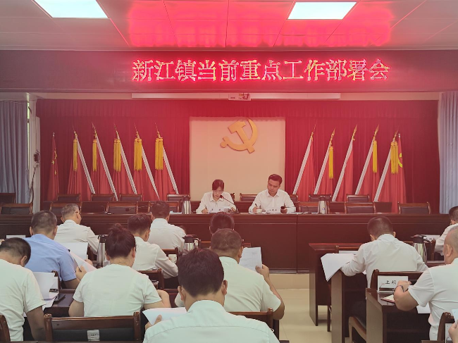 图片6.png