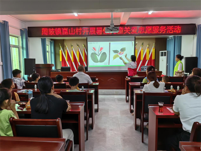 图片 1.png