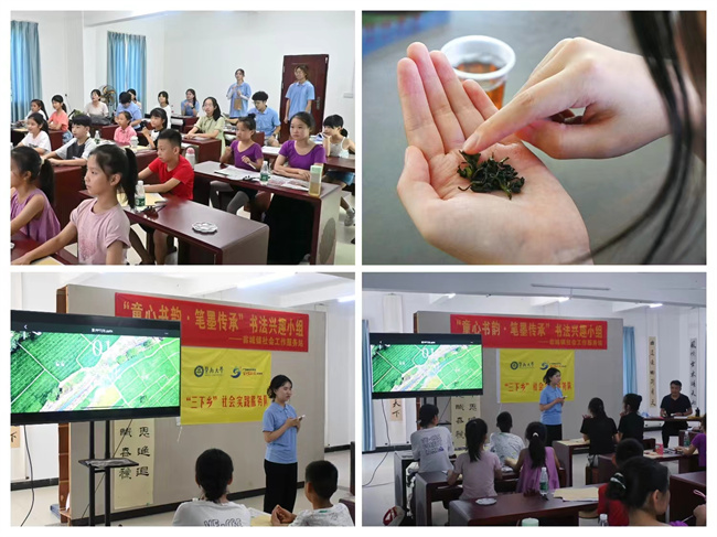 暨南大学.jpg