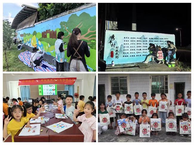 行政学院.jpg