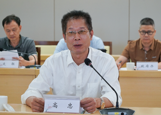 微信图片_20240729165224.jpg