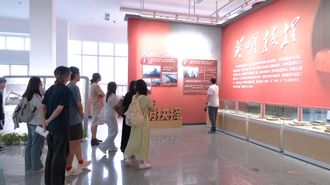 清华大学活动启动.mp4_20240729_193505.476.jpg