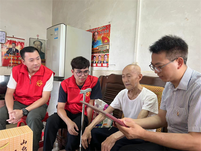 微信图片_20240729160558.jpg