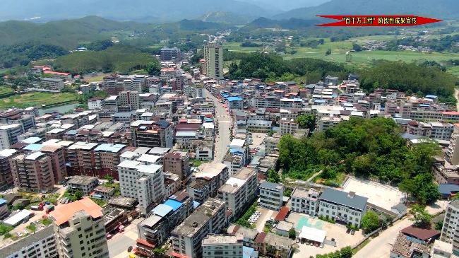 新江镇阶段.mp4_20240730_173450.305.jpg