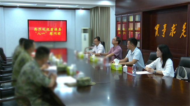 赴韶八一慰问.mp4_20240731_180115.299.jpg