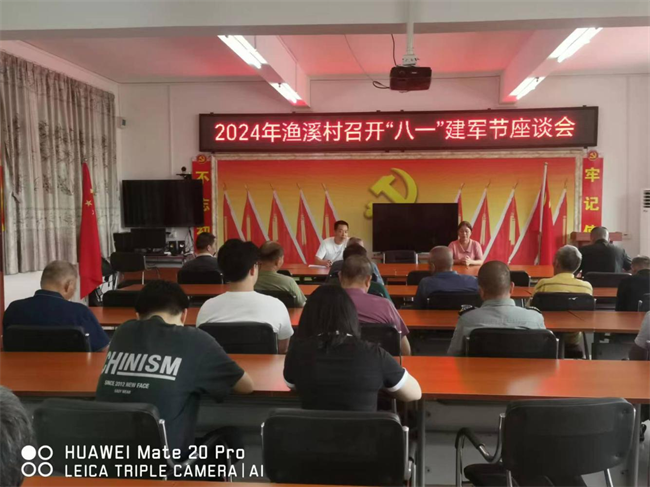 图片 1.png