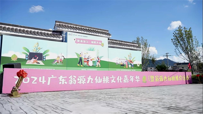 图片 3.png