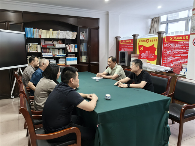 微信图片_20240731171109.jpg