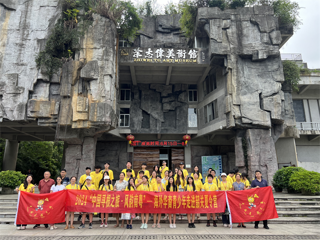 图片 1.png