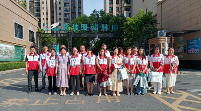 龙仙镇组织开展创建文明城市入户调查及宣传活动.png