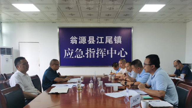 翁源县领导朱启养到江尾镇开展山塘水库调研工作.png