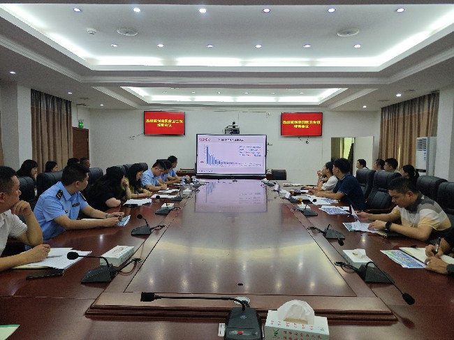 翁城镇召开创建国家卫生镇工作培训会.jpg