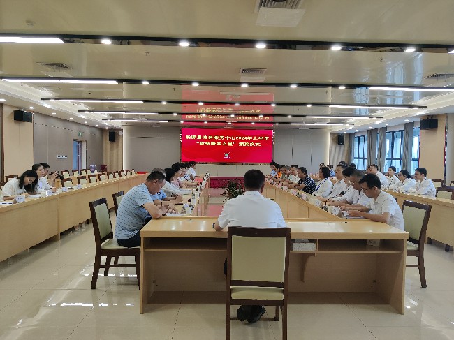 翁源县政务服务中心开展2024年“上半年政务服务之星”评选活动.jpg