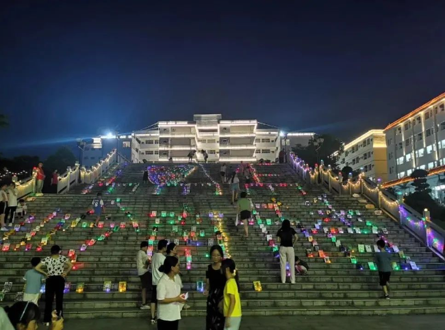 文章配图