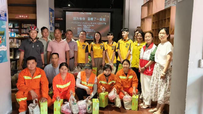 翁源县举办“户外劳动者心理减压与自我照顾心理团体”辅导活动.jpg