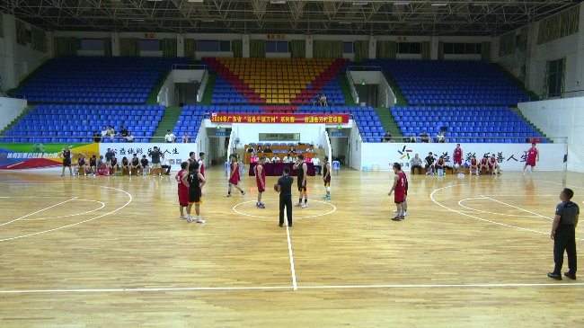 翁源县第五届运动会暨第一届职工运动会篮球[00_00_01][20240809-160858].png