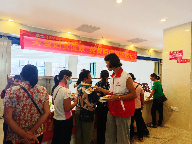 “两癌”筛查惠民生.png