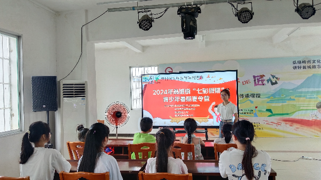 七彩假期：安全启航，法制护航，共同绘就青少年成长斑斓画卷.jpg